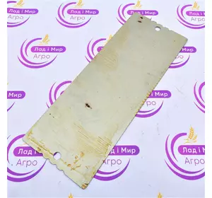 Прокладка N311590 John Deere Прокладка N311590 John Deere