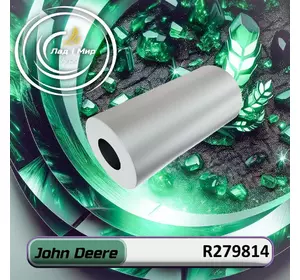 Втулка R279814 до техніки John Deere Втулка R279814 до техніки John Deere