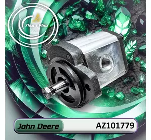 Насос гідравлічний AZ101779, AZ100736, 510725400, AZ58548 до техніки John Deere Насос гідравлічний AZ101779, AZ100736, 510725400, AZ58548 до техніки John Deere