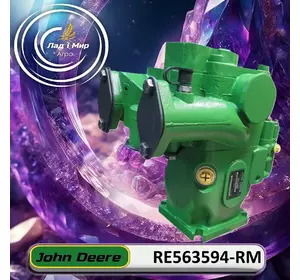 Насос гідравлічний RE563594-RM, RE563594, RE590601, RE587646 до John Deere REMAN Насос гідравлічний RE563594-RM, RE563594, RE590601, RE587646 до John Deere REMAN