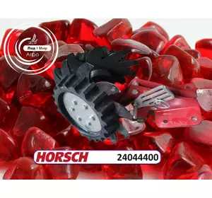 Очищувач пожнивних решток Row AirVac лів,пр 24044400 до Horsch Очищувач пожнивних решток Row AirVac лів,пр 24044400 до Horsch