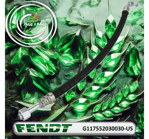 Шланг G117552030030-US, G117552030030 до Fendt 936 ВЖИВАНЕ Шланг G117552030030-US, G117552030030 до Fendt 936 ВЖИВАНЕ
