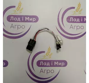 Датчик 71473115 Massey Ferguson Датчик 71473115 Massey Ferguson