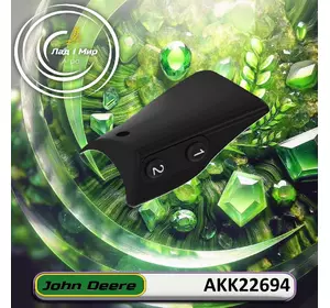 Модуль AKK22694 до техніки John Deere Модуль AKK22694 до техніки John Deere