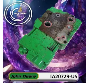 Контрольний клапан TA20729-US, TA20729 до техніки John Deere ВЖИВАНЕ Контрольний клапан TA20729-US, TA20729 до техніки John Deere ВЖИВАНЕ
