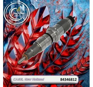 Форсунка 84346812, 0445120236, 87538122, 5263308, 87343001 до техніки Case, New Holland Форсунка 84346812, 0445120236, 87538122, 5263308, 87343001 до техніки Case, New Holland