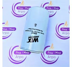 Фільтр Паливний 33697, 87360565, 87360572 Wix Фільтр Паливний 33697, 87360565, 87360572 Wix