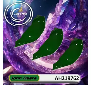 Пластина AH219762 до техніки John Deere Пластина AH219762 до техніки John Deere