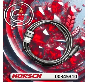Кабель з'єднувальний 00345310 до сівалок Horsch Кабель з'єднувальний 00345310 до сівалок Horsch