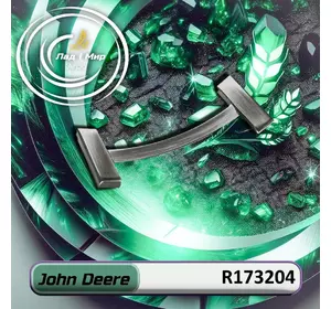 Пластина R173204 до техніки John Deere Пластина R173204 до техніки John Deere