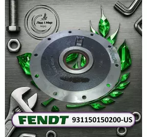 Супорт гальмівний 931150150200, 931150150200-US до трактора Fendt 936 ВЖИВАНЕ Супорт гальмівний 931150150200, 931150150200-US до трактора Fendt 936 ВЖИВАНЕ