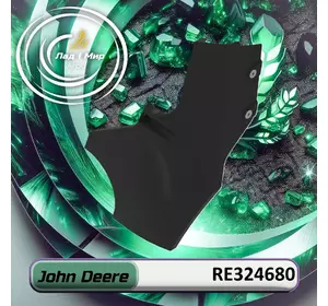 Дефлектор RE324680 до техніки John Deere Дефлектор RE324680 до техніки John Deere