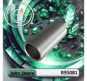 Клапан R95081 до техніки John Deere Клапан R95081 до техніки John Deere