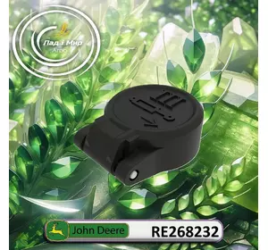 Гідравлічний ковпачок RE268232 до техніки John Deere Гідравлічний ковпачок RE268232 до техніки John Deere