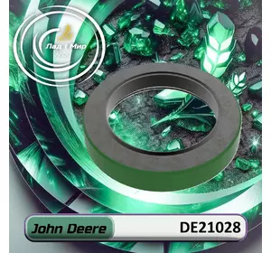 Сальник DE21028 до техніки John Deere Сальник DE21028 до техніки John Deere