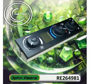 Контролер RE264981 до техніки John Deere Контролер RE264981 до техніки John Deere