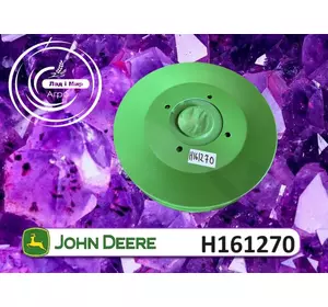 Шків H161270 до техніки John Deere REMAN Шків H161270 до техніки John Deere REMAN