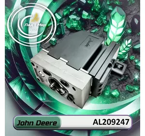 Актуатор AL209247 до техніки John Deere Актуатор AL209247 до техніки John Deere