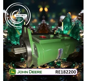 Насос масляний RE182200 REMAN до техніки John Deere Насос масляний RE182200 REMAN до техніки John Deere