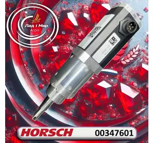 Двигун електричний 00347601, 95196003, 60021000 до сівалок Horsch Двигун електричний 00347601, 95196003, 60021000 до сівалок Horsch