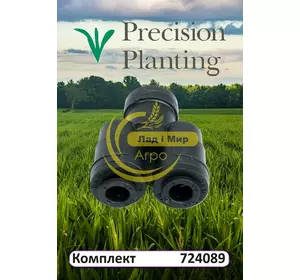 Комплект трубчатих дільників потоку 724089 Precision Planting до сівалок John Deere, Kinze , Great Plains Комплект трубчатих дільників потоку 724089 Precision Planting до сівалок John Deere, Kinze , Great Plains