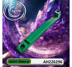 Натяжний важіль AH226296 до комбайнів John Deere Натяжний важіль AH226296 до комбайнів John Deere