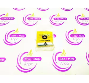 Втулка N236629 John Deere Втулка N236629 John Deere