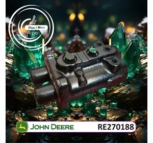 Клапан RE270188 до тракторів John Deere 8130, 8225R, 8230, 8245R, 8270R, 8430, 8330, 8530 Клапан RE270188 до тракторів John Deere 8130, 8225R, 8230, 8245R, 8270R, 8430, 8330, 8530