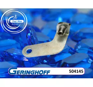 Фіксатор 504145 до техніки Geringhoff Фіксатор 504145 до техніки Geringhoff