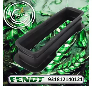 Ущільнення 931812140121 до техніки Fendt Ущільнення 931812140121 до техніки Fendt