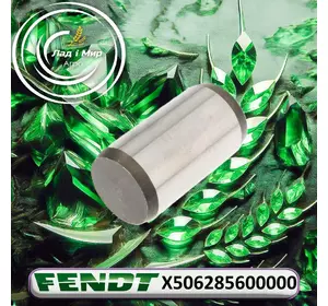 Штуцер X506285600000 до трактора Fendt 936 Штуцер X506285600000 до трактора Fendt 936