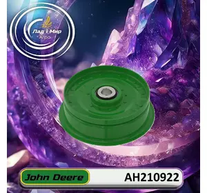 Шків AH210922 до техніки John Deere Шків AH210922 до техніки John Deere