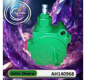 Контрольний клапан AH140968 до техніки John Deere Контрольний клапан AH140968 до техніки John Deere