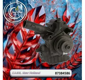Насос 87384586 до техніки Case, New Holland Насос 87384586 до техніки Case, New Holland