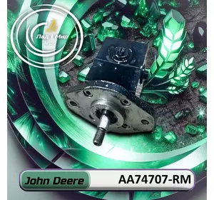 Мотор гідравлічний AA74707-RM, AA74707, AA99649, AA84088, AA66344 до John Deere REMAN Мотор гідравлічний AA74707-RM, AA74707, AA99649, AA84088, AA66344 до John Deere REMAN