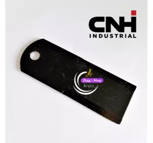 Ніж противоріжучий 87318524 CNH Ніж противоріжучий 87318524 CNH