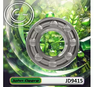 Підшипник JD9415, BBY-5514, AE71527, GP17060 до техніки John Deere Підшипник JD9415, BBY-5514, AE71527, GP17060 до техніки John Deere