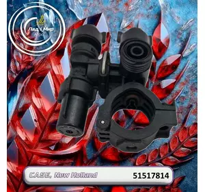 Корпус розпилювача форсунки QJS 51517814 до техніки Case, New Holland Корпус розпилювача форсунки QJS 51517814 до техніки Case, New Holland