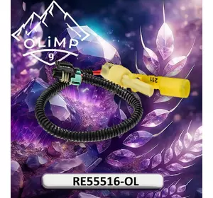 Перемикач RE55516-OL, RE55516-OL до техніки John Deere Перемикач RE55516-OL, RE55516-OL до техніки John Deere