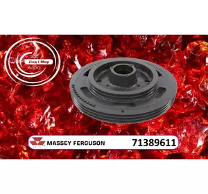 Шків Контрприводу 71389611 Massey Ferguson Шків Контрприводу 71389611 Massey Ferguson