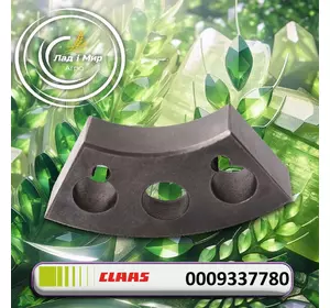 Кулачок 0009337780, 000933778, 9337780, 933778, 000933778.0, 933778.0 до Claas Кулачок 0009337780, 000933778, 9337780, 933778, 000933778.0, 933778.0 до Claas