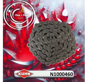 Ланцюг приводу секції N1000460, 83121203 Kuhn Ланцюг приводу секції N1000460, 83121203 Kuhn