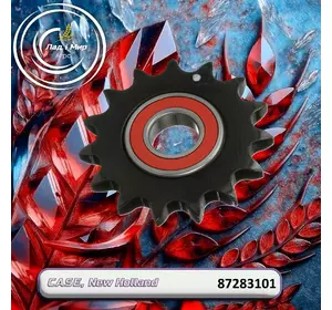 Зірочка 87283101, 18AP009398, 84980926, 9831670 до техніки Case, New Holland Зірочка 87283101, 18AP009398, 84980926, 9831670 до техніки Case, New Holland