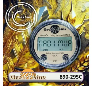 Акрометр 890-295C до Great Plains Акрометр 890-295C до Great Plains