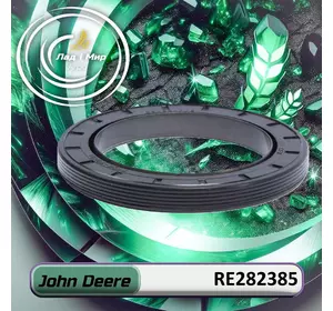 Сальник RE282385 до техніки John Deere Сальник RE282385 до техніки John Deere