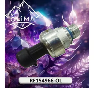 Перемикач RE154966-OL, RE154966 до техніки John Deere Перемикач RE154966-OL, RE154966 до техніки John Deere