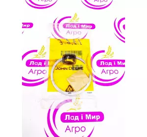 Кільце 51M7095 John Deere Кільце 51M7095 John Deere