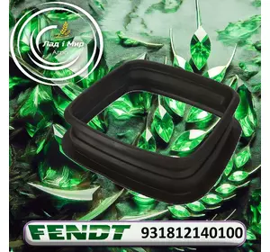 Ущільнення 931812140100 до техніки Fendt Ущільнення 931812140100 до техніки Fendt
