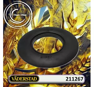 Шина колеса 211267 до техніки Vaderstad Шина колеса 211267 до техніки Vaderstad