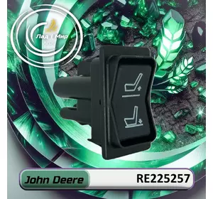 Перемикач RE225257 до техніки John Deere Перемикач RE225257 до техніки John Deere